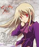 Fate/stay night」キャラクターイメージソング IV:イリヤ | 門脇舞以